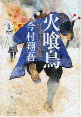 新番下载趋势观察
